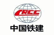 中铁建物业管理有限公司广州分公司